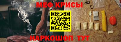 ешки Пушкино