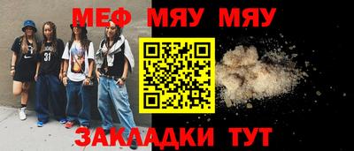 кокаин премиум Пыть-Ях