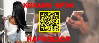 дживик Пугачёв