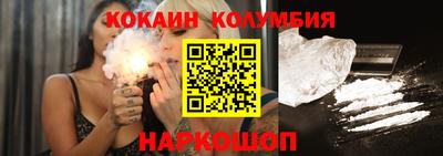 мефедрон мука Рузаевка