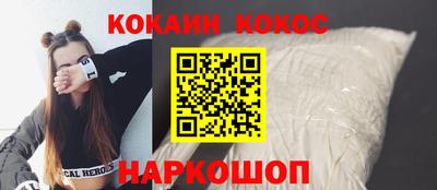 дживик Пугачёв