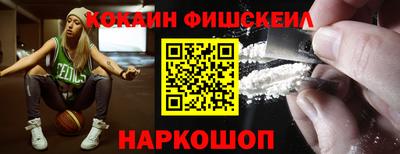 дживик Пугачёв