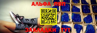 кокаин премиум Пыть-Ях