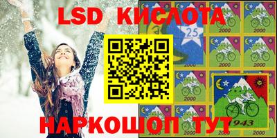 кокаин премиум Пыть-Ях