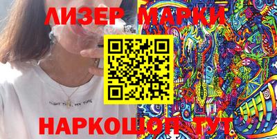 ешки Пушкино