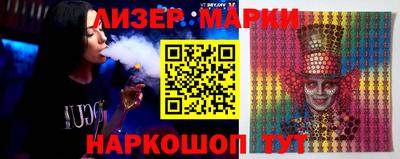 ешки Пушкино