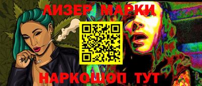 кокаин премиум Пыть-Ях