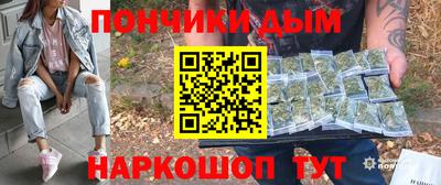 кокаин премиум Пыть-Ях