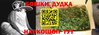 дживик Пугачёв