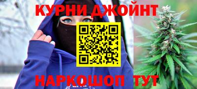 ешки Пушкино