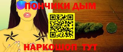 дживик Пугачёв