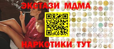 дживик Пугачёв