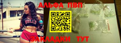 кокаин премиум Пыть-Ях