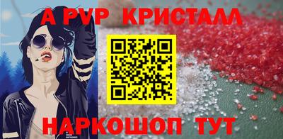 кокаин премиум Пыть-Ях