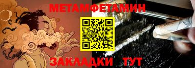 кокаин премиум Пыть-Ях