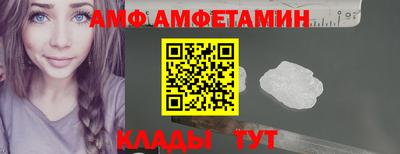 дживик Пугачёв