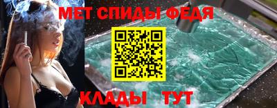 кокаин премиум Пыть-Ях