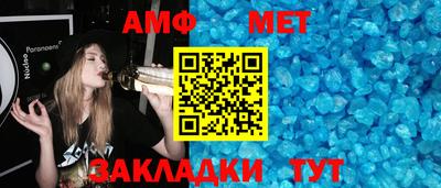 дживик Пугачёв