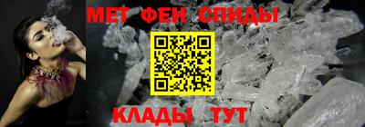 дживик Пугачёв