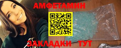 герыч Рязань