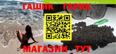 кокаин премиум Пыть-Ях