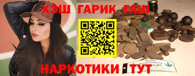 ешки Пушкино