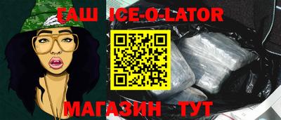 кокаин премиум Пыть-Ях