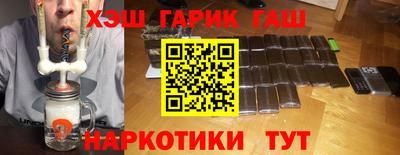 дживик Пугачёв
