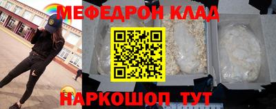 ешки Пушкино