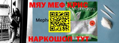 кокаин премиум Пыть-Ях