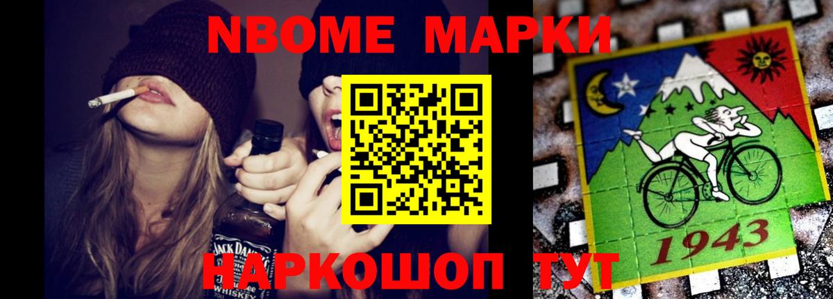 Лсд 25 экстази кислота Первоуральск