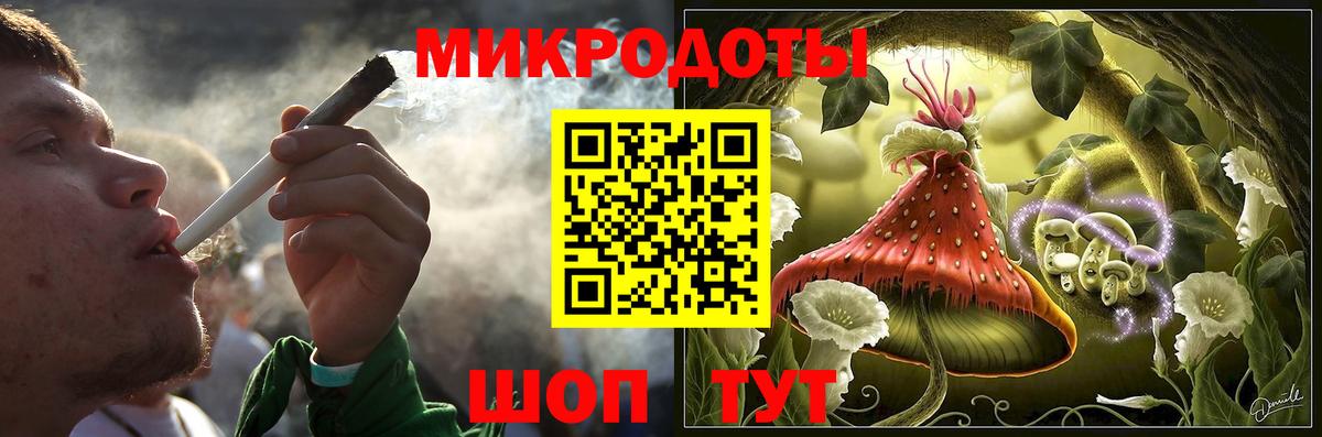 Галлюциногенные грибы MAGIC MUSHROOMS Первоуральск